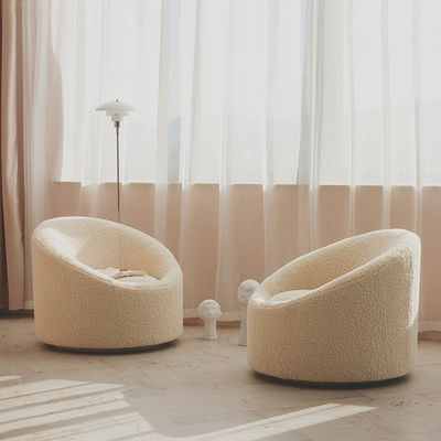 Minimalist Fabric Leisure Chair